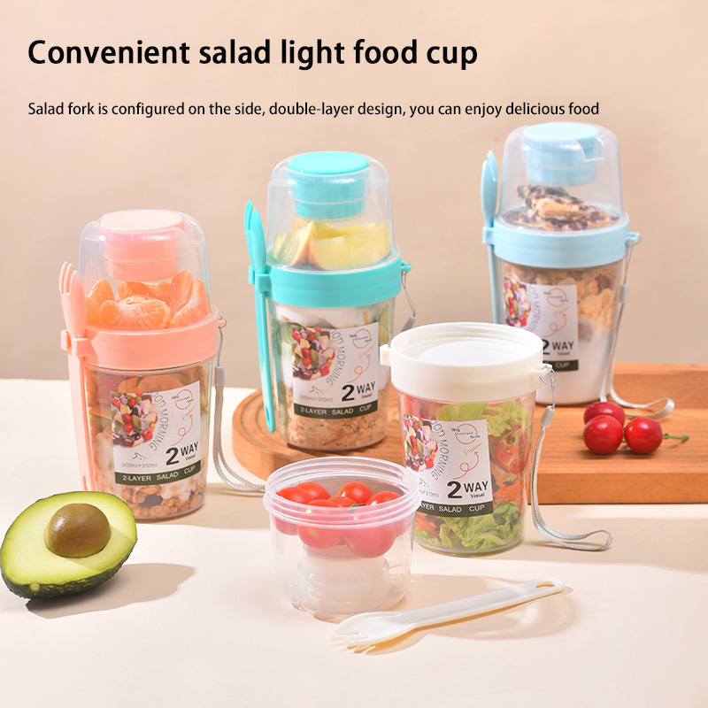 Baby Food Oatmeal - كوب سلطة الإفطار المحمول مع غطاء