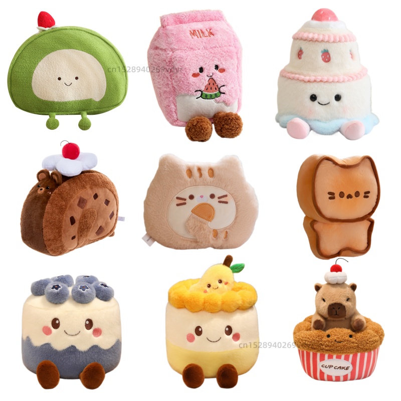 Baby Xmas Food - دمية كرتونية محشوة جديدة على شكل