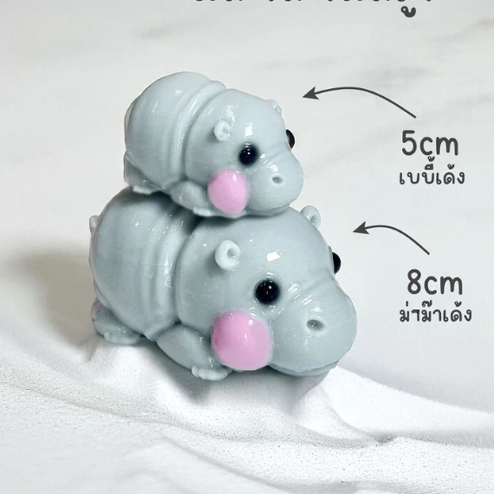 جديد الحيوان الكرتون الطفل فرس - مراجعة Baby Food Jelly وسعره