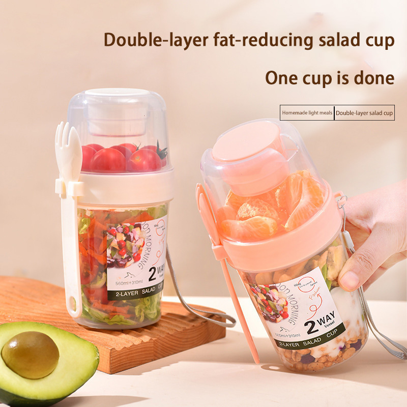 كوب سلطة الإفطار المحمول مع غط - مراجعة Baby Food Oatmeal وسعره