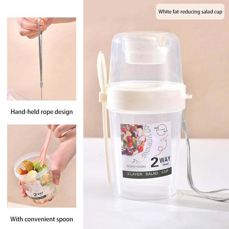 كوب سلطة الإفطار المحمول مع غط - مراجعة Baby Food Oatmeal وسعره