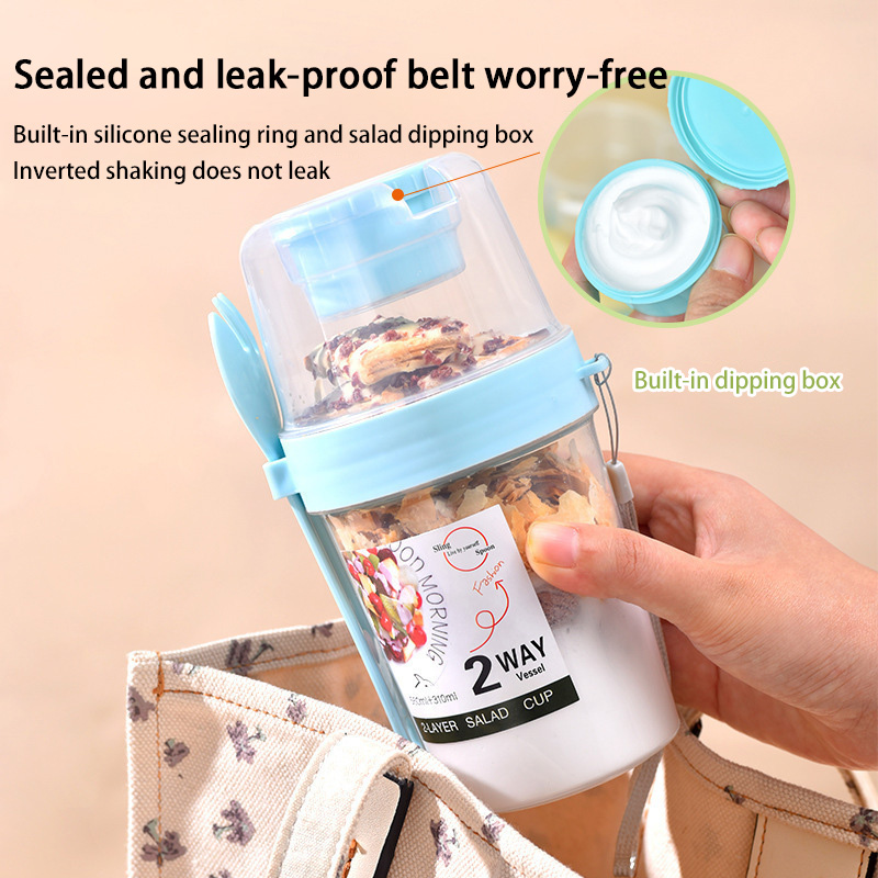 كوب سلطة الإفطار المحمول مع غط - مراجعة Baby Food Oatmeal وسعره