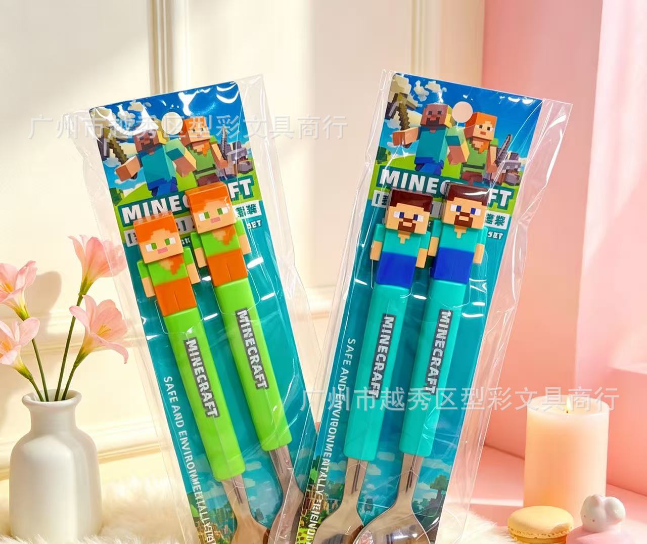 طقم شوكة وملعقة مرح للأطفال بم - مراجعة Weaning Spoon Set وسعره