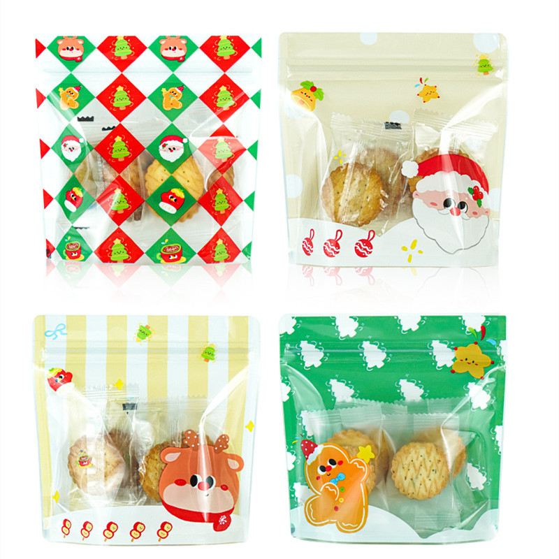 أكياس هدايا عيد الميلاد مناسبة - مراجعة Baby Food Zip Lock Bag وسعره