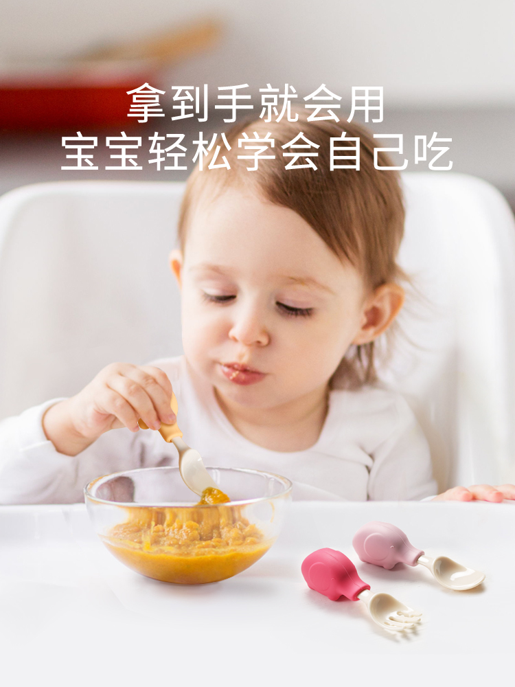 الفيل الطفل أواني مجموعة أدوات - مراجعة Baby Food Utensils وسعره