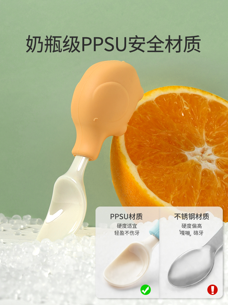 الفيل الطفل أواني مجموعة أدوات - مراجعة Baby Food Utensils وسعره