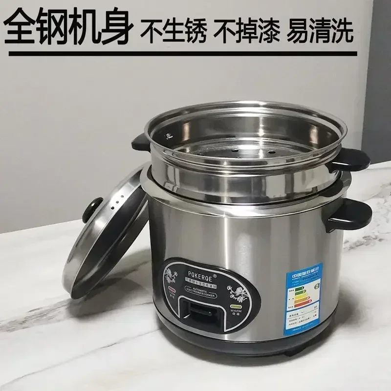 جهاز طبخ الأرز على شكل نصف كرة - مراجعة Baby Food Oil وسعره