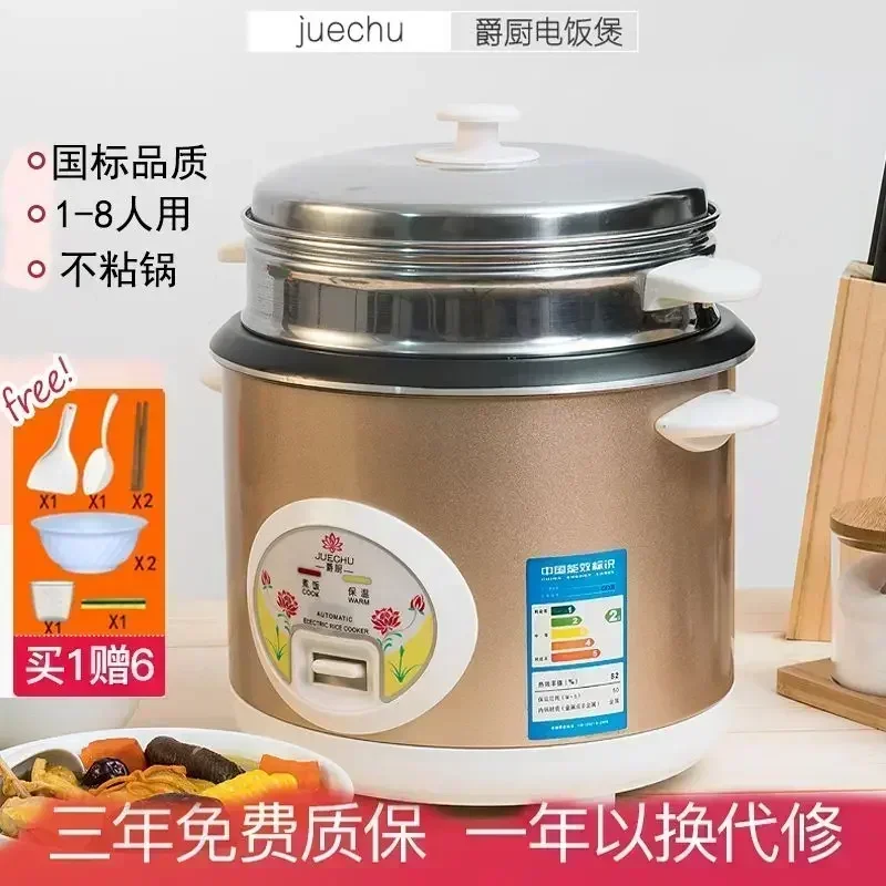 جهاز طبخ الأرز على شكل نصف كرة - مراجعة Baby Food Oil وسعره