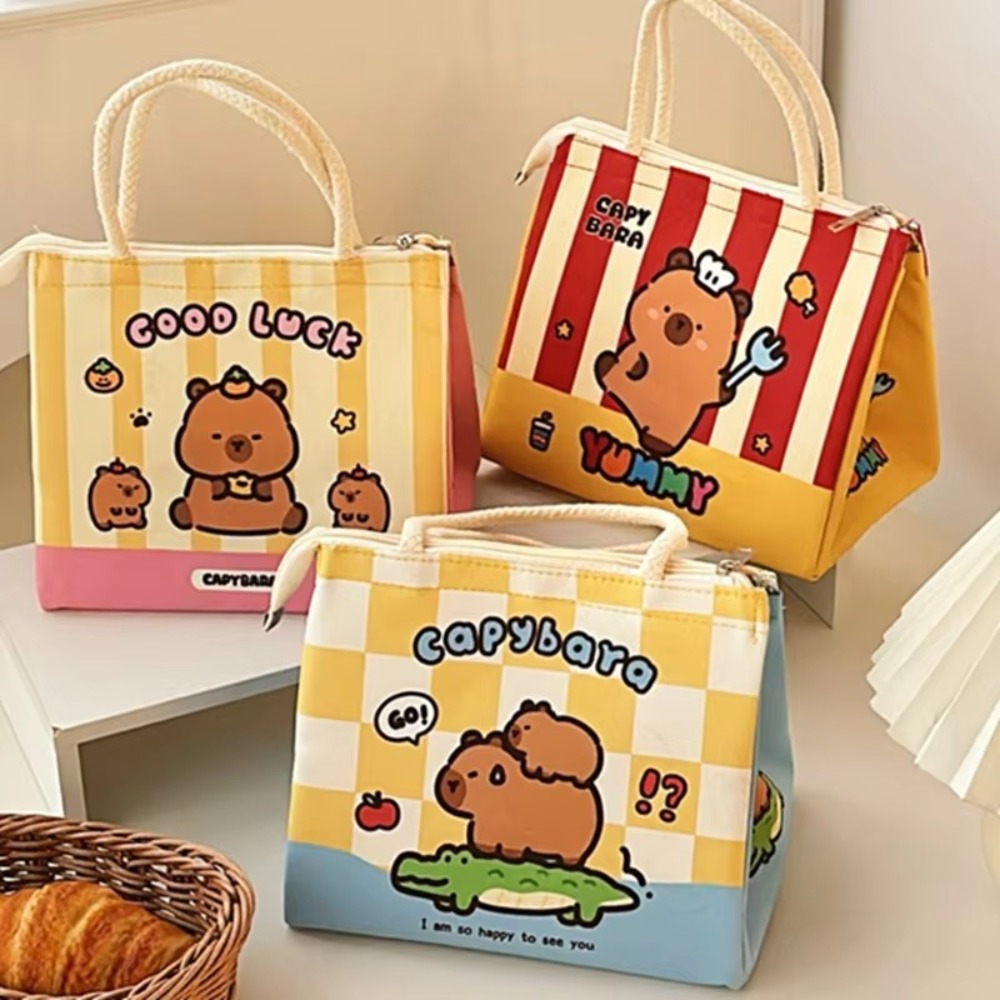 حقيبة غداء حرارية كاواي كابيبا - مراجعة Baby Food Zip Lock Bag وسعره