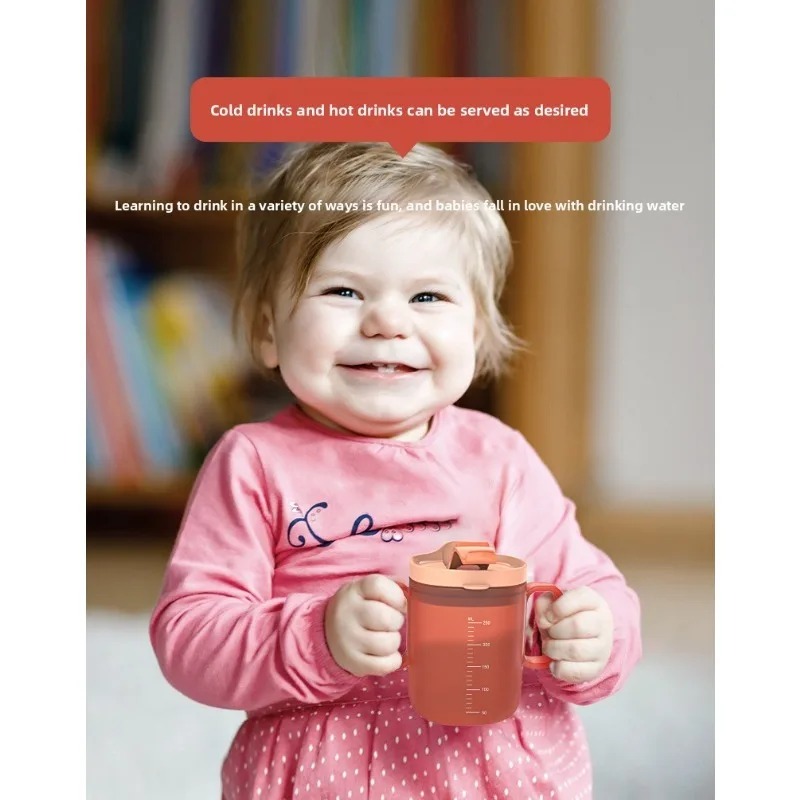 كوب ماء للأطفال 300 مل، كوب شر - مراجعة Training Cup Straw وسعره