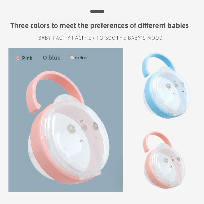 حافظة شفافة مضادة للغبار لهاية - مراجعة Baby Food Pacifier وسعره